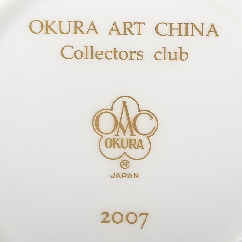 大倉陶園　染付金彩　コーヒーカップ＆ソーサー　2種2客　V　R7186