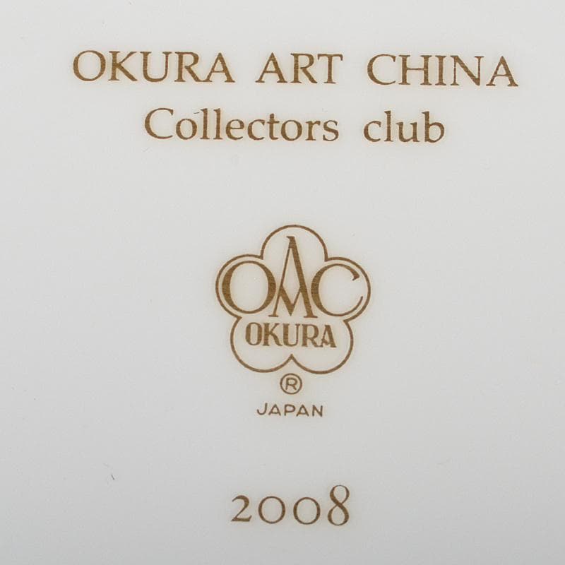 大倉陶園　染付金彩　コーヒーカップ＆ソーサー　2種2客　V　R7186