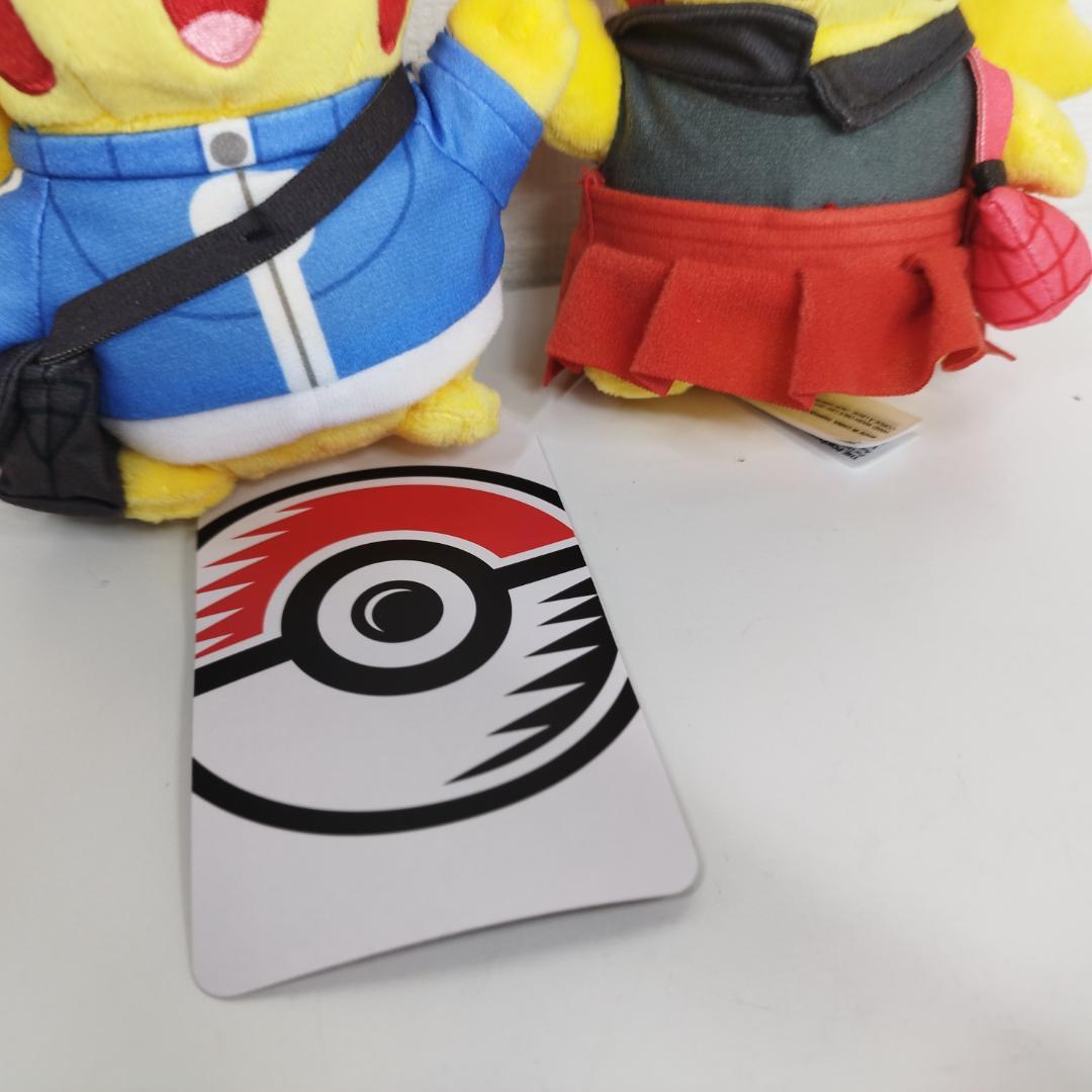 ピカチュウ 25周年 カロス地方 ぬいぐるみ ニューヨーク Kalos II03