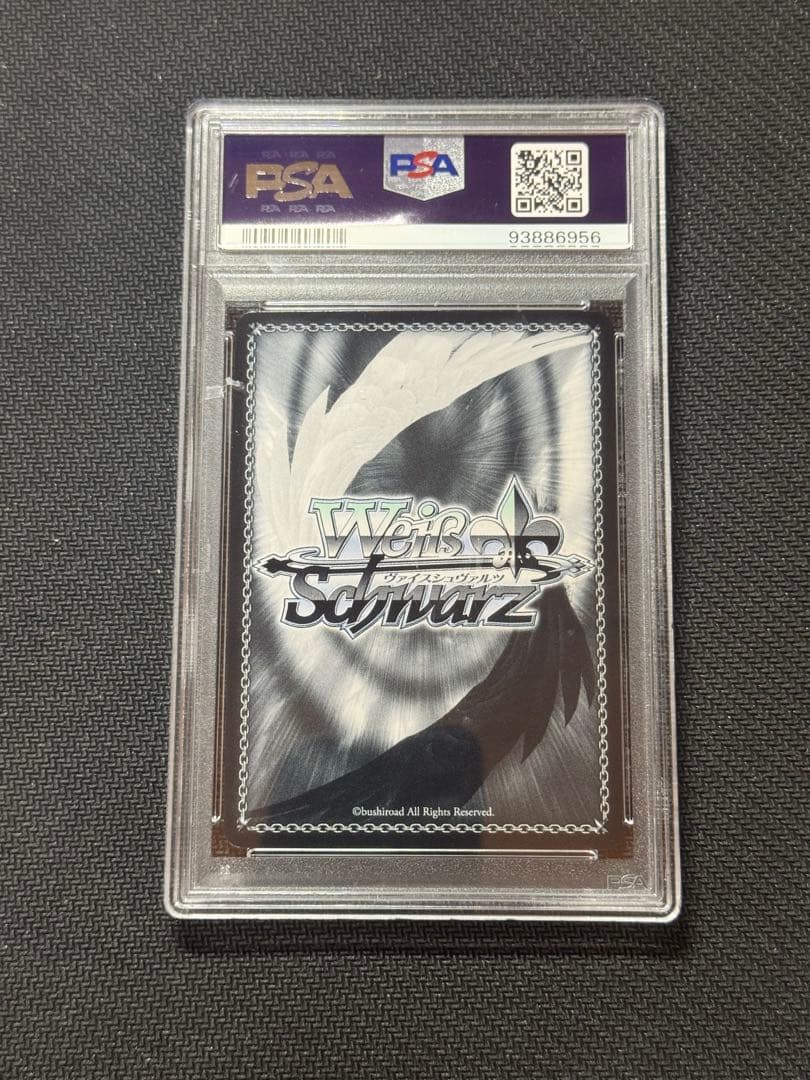 アイSSP PSA10 推しの子 ヴァイスシュヴァルツ サイン