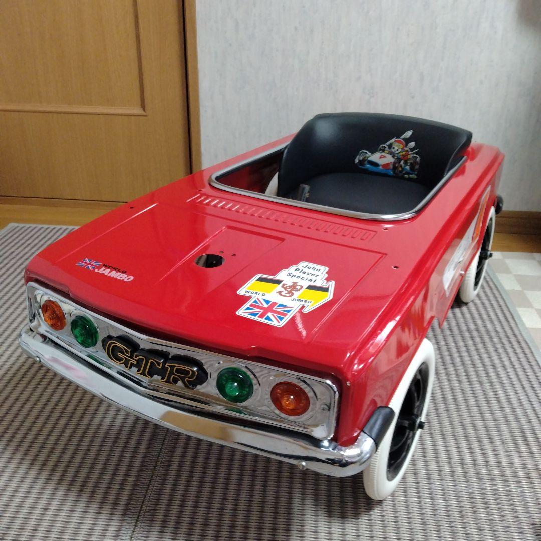 旧車　GTR　ペダルカー　ブリキ大型遊具　昭和レトロ　オブジェ　日本製　新品