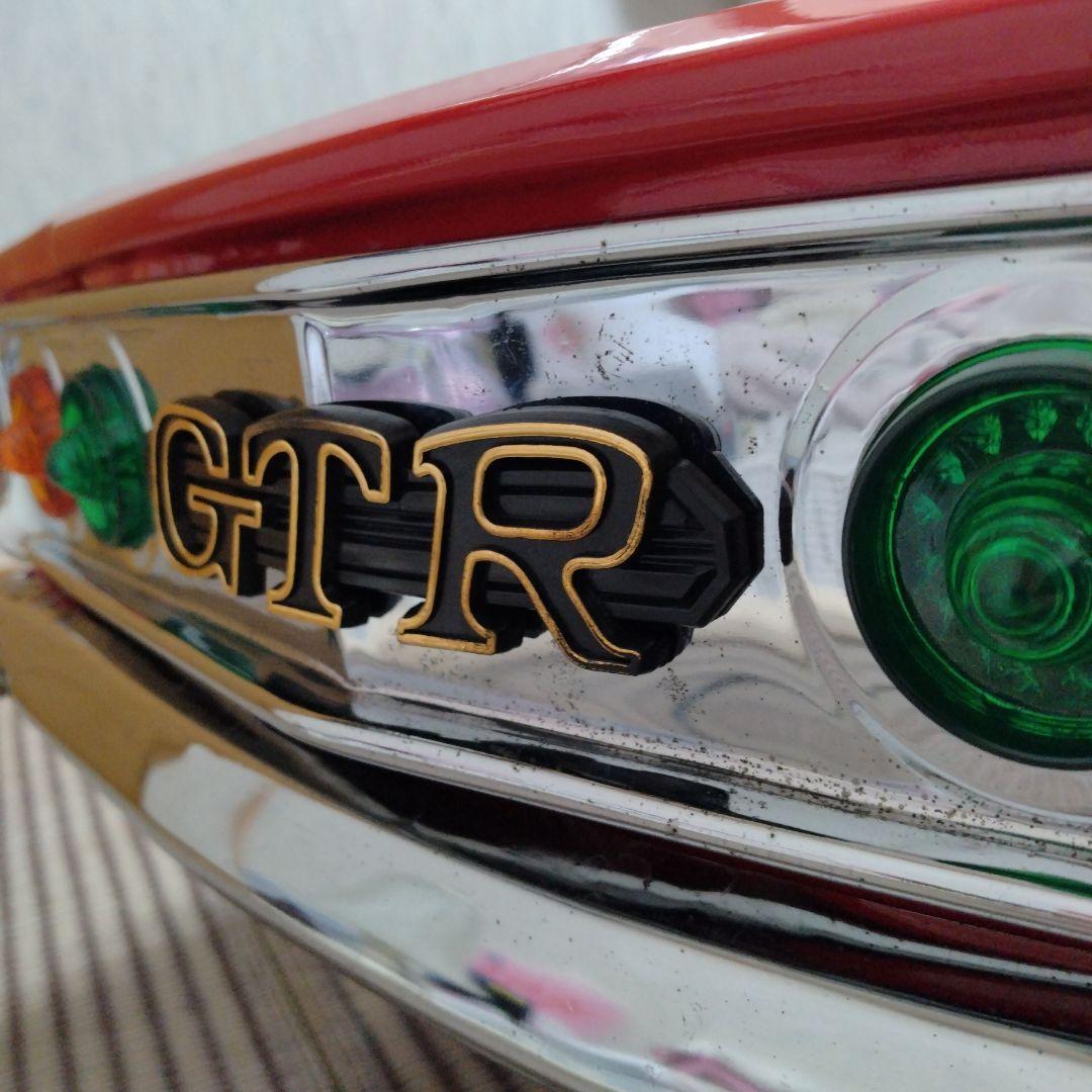 旧車　GTR　ペダルカー　ブリキ大型遊具　昭和レトロ　オブジェ　日本製　新品