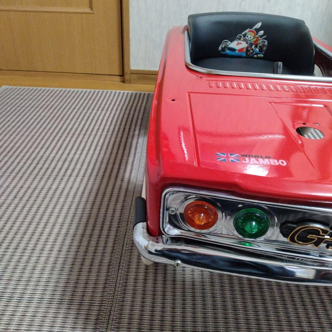 旧車　GTR　ペダルカー　ブリキ大型遊具　昭和レトロ　オブジェ　日本製　新品