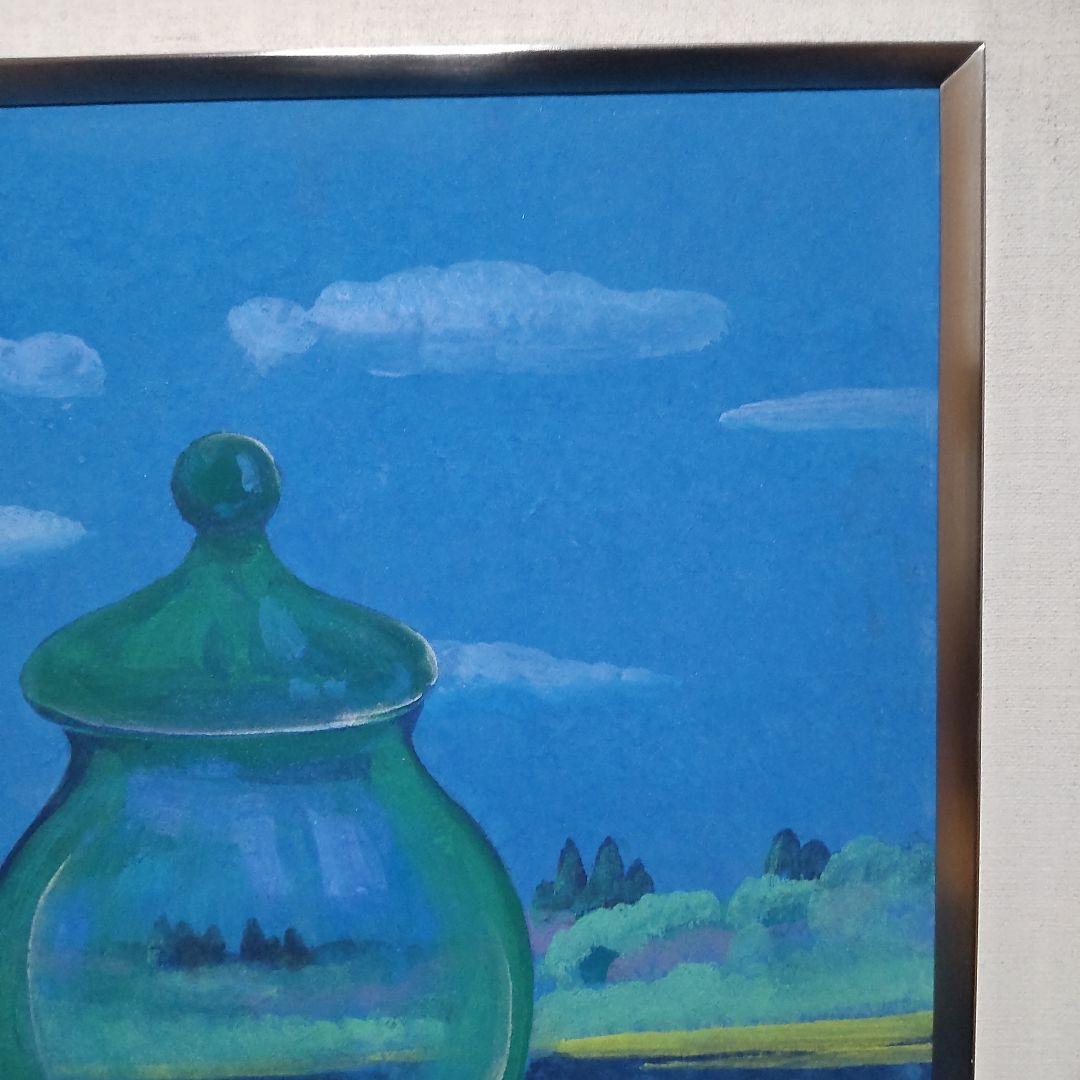 絵画　日本画　静物画　川島睦郎　壜　日展会員・審査員　共シール　肉筆