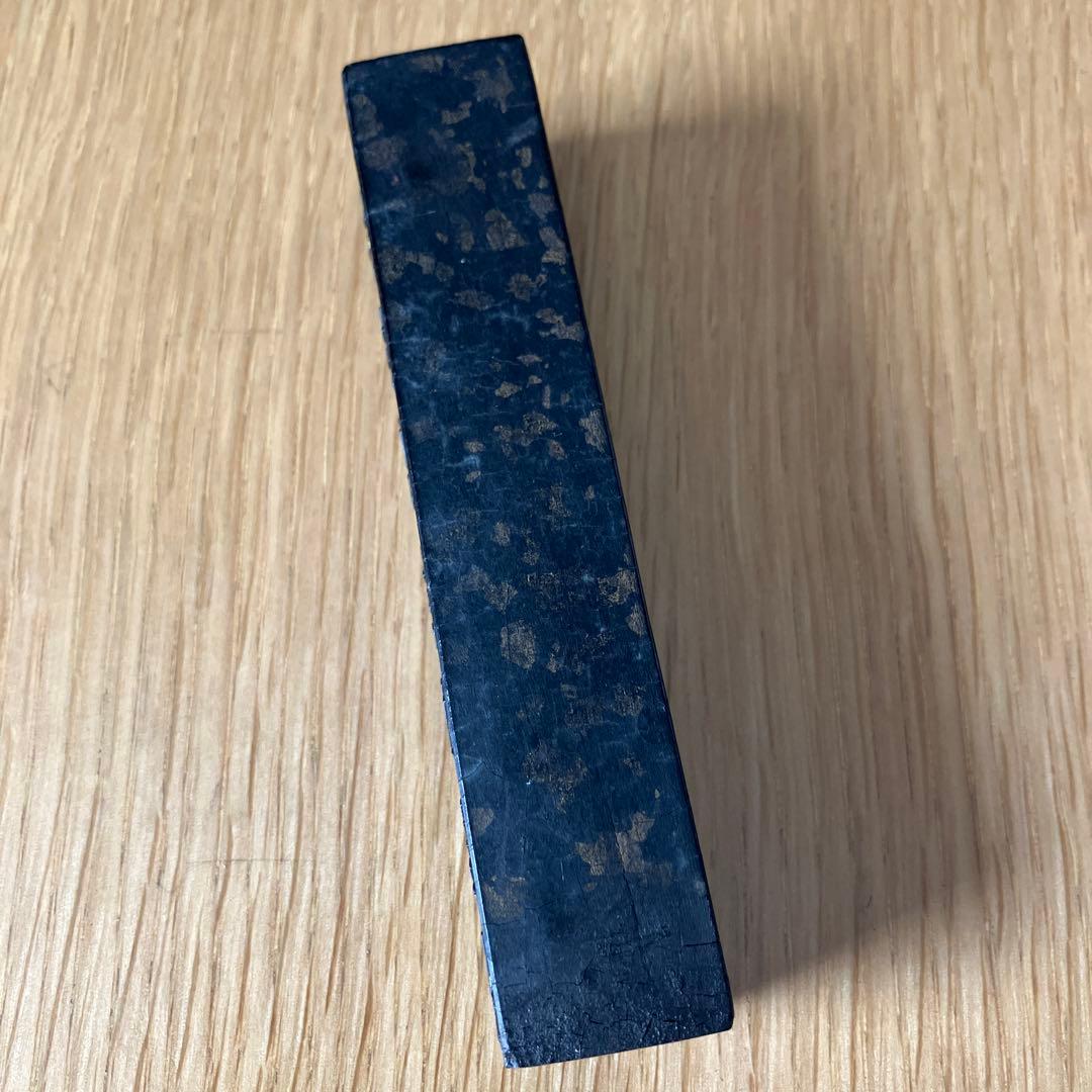 レア　堯千氏造　徽歙曹素功監製　墨