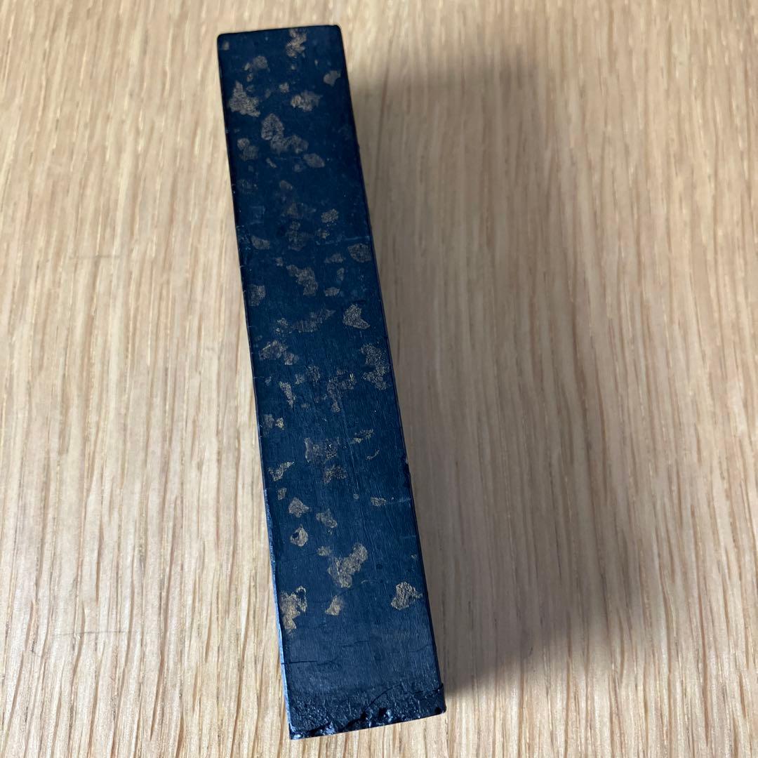 レア　堯千氏造　徽歙曹素功監製　墨