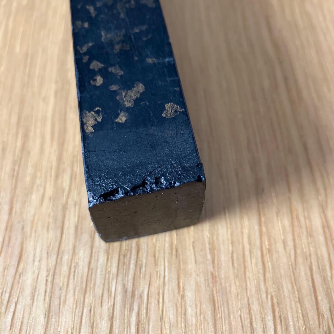 レア　堯千氏造　徽歙曹素功監製　墨