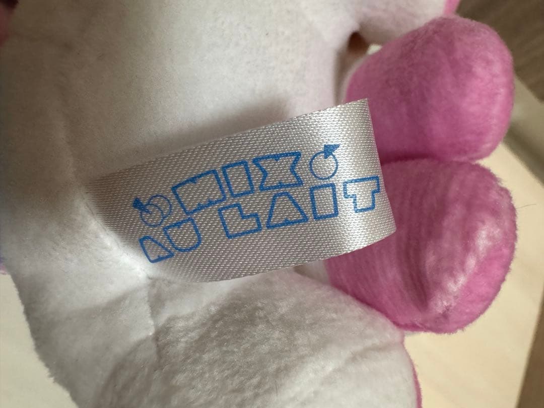 ポケモンセンター限定 ニンフィア ミックスオレ ぬいぐるみPokemon