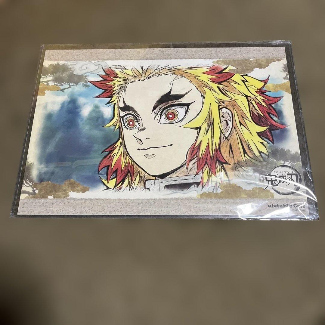 【美品！】鬼滅の刃 ランチョンマット&ケース 硬質ケース付き 11枚セット！