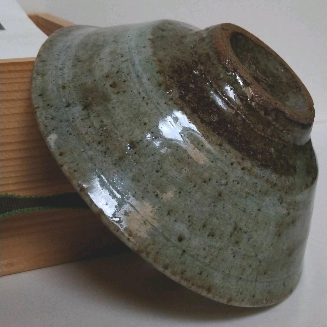 廣永窯　平茶碗　竹芳　坪島土平　川喜多半泥子　茶道具 茶碗 共箱