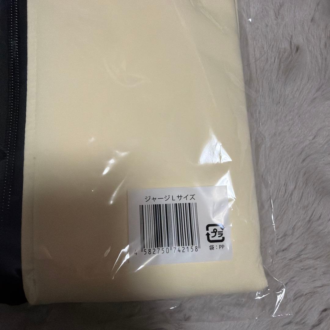 塩鮭@プロフィール必読　中島健人　ジャージLサイズ