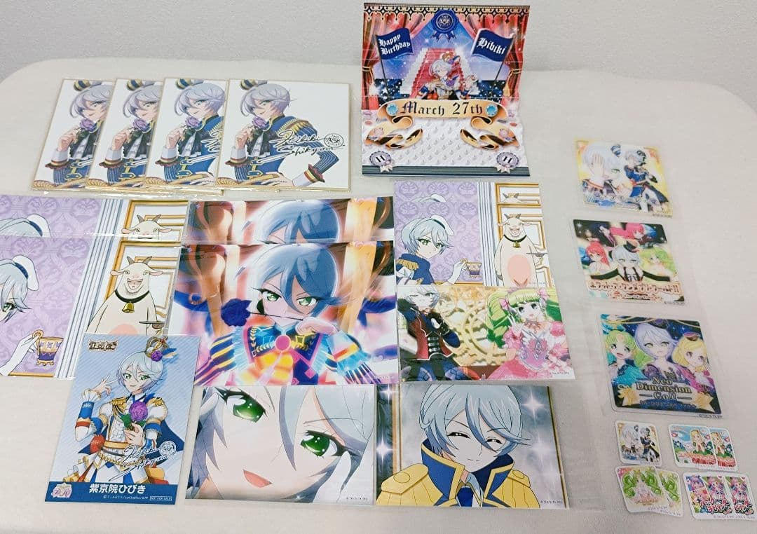 プリパラ　紫京院ひびき　グッズまとめ売り