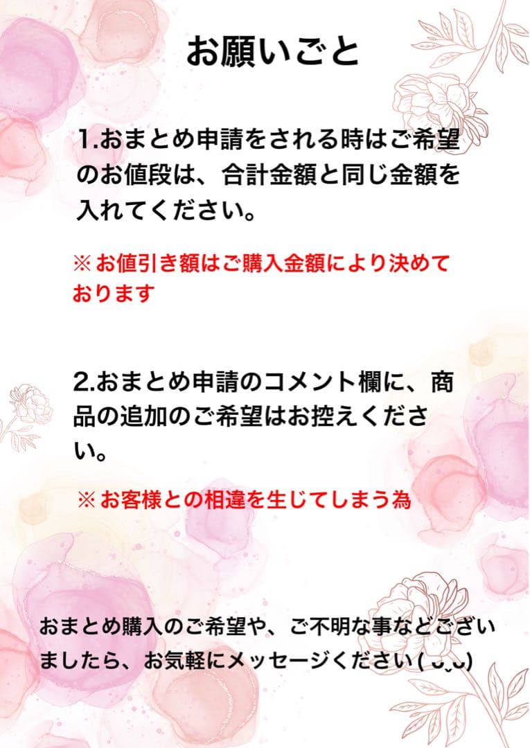 クーちゃん 特大4個 (八角皿4枚付き)インカ2個 モリオン2個 皿4枚
