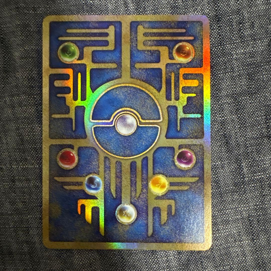 古代のミュウ_復刻 2019年版 映画 ミュウツーの逆襲 EVOLUTION …