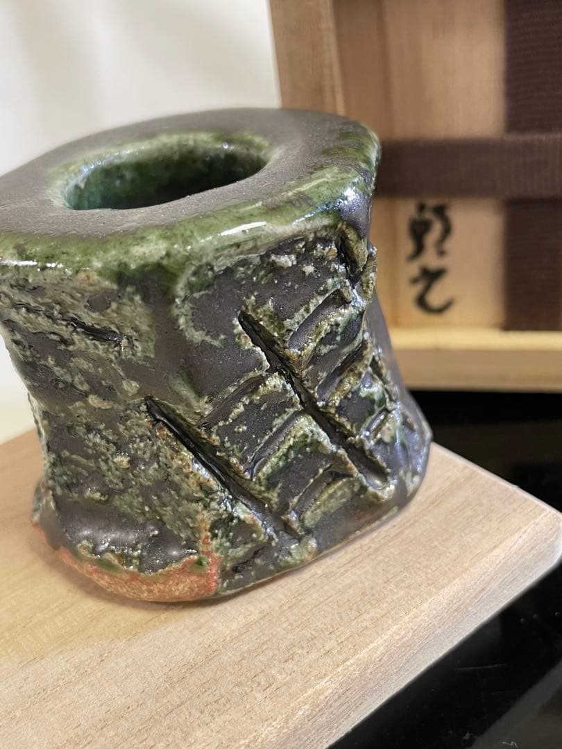 逸品　茶道具 寺垣外窯　杉本貞光造　織部　蓋置フタ置　●幅5.5cm