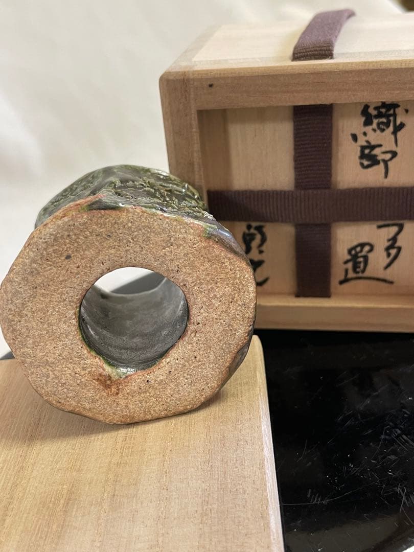 逸品　茶道具 寺垣外窯　杉本貞光造　織部　蓋置フタ置　●幅5.5cm