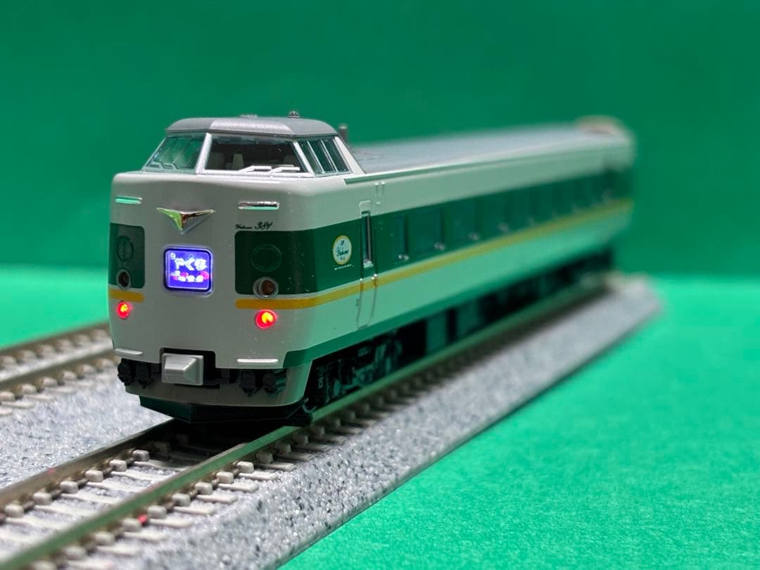 KATO 10-1778 381系 やくも リニューアル編成 3両増結セット