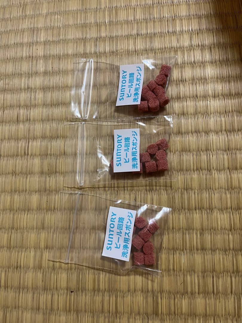 【希少商品】サッポロ　ビア樽くん氷冷式中古品　ビールサーバー　<¥30,000>