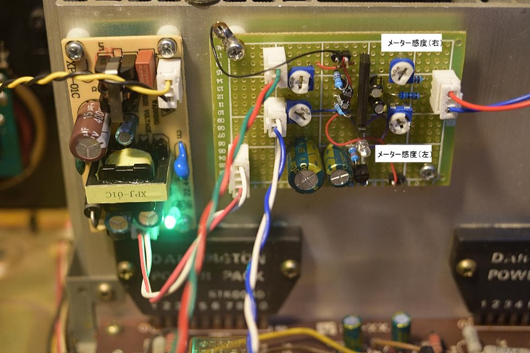 JA-S15 VICTOR プリメインアンプ メーターアンプ追加 動作品