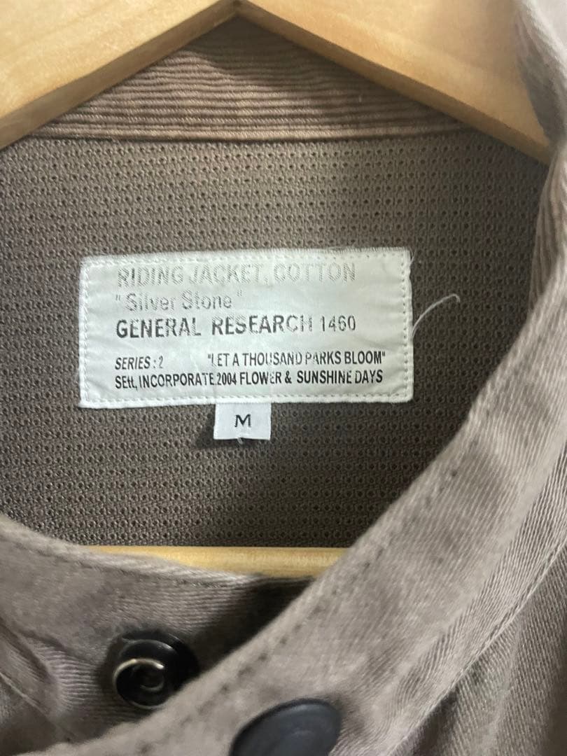 GENERAL RESEARCH ライダース