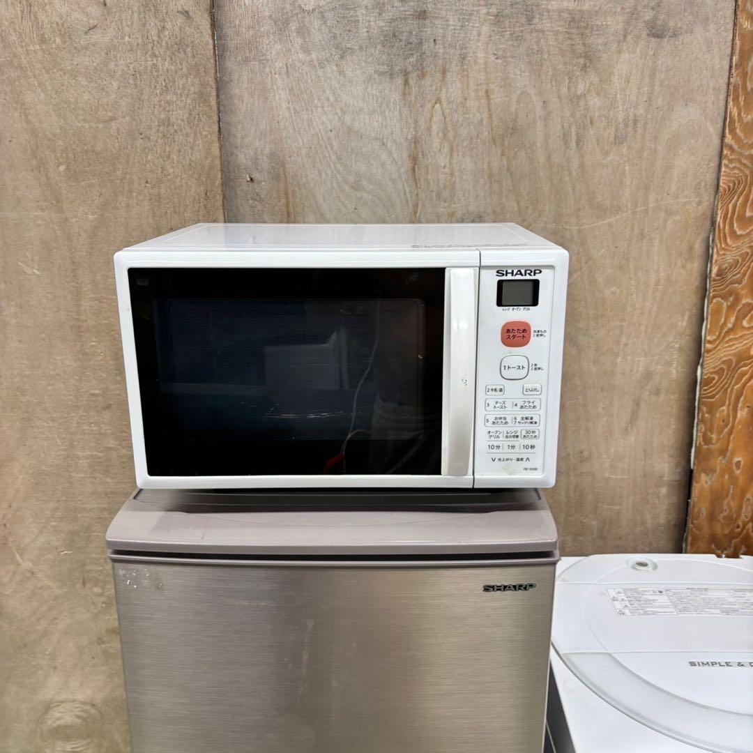 581 SHARP 冷蔵庫　洗濯機　オーブンレンジ　セット　小型　一人暮らし