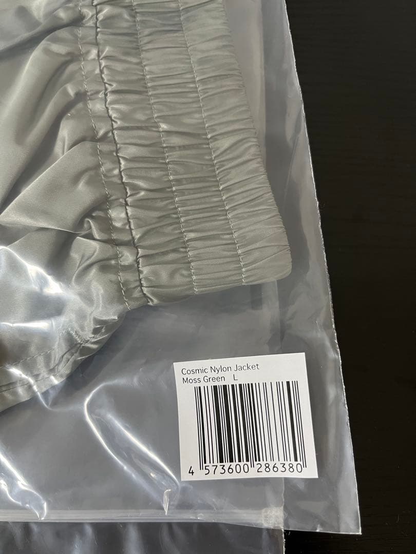 コズミックナイロンジャケット (Moss Green) ずとまよ
