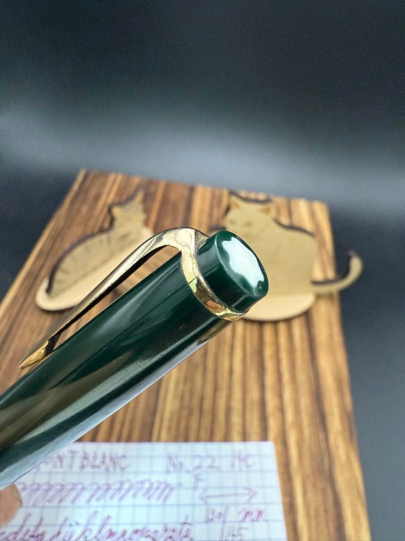 MONTBLANC 万年筆　NO.22 グリーン 14C