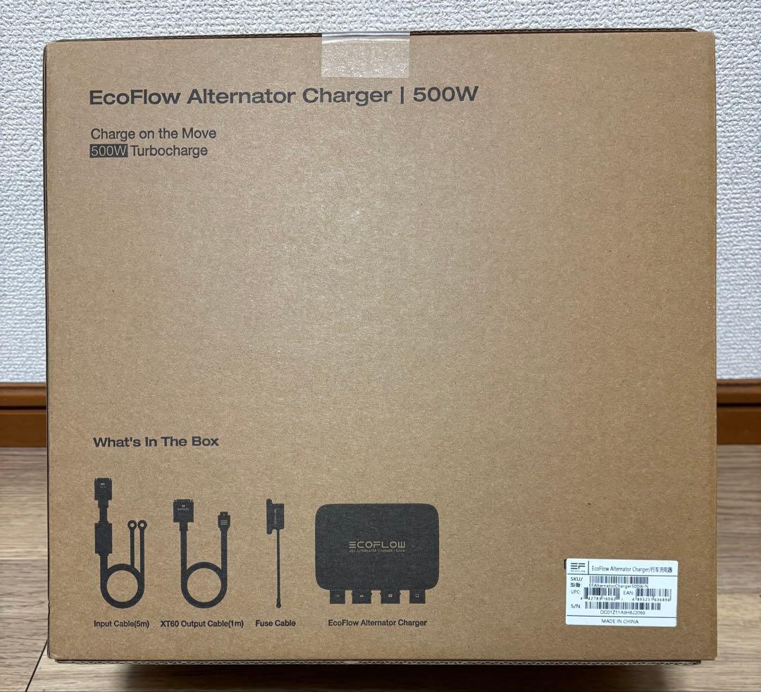 エコフロー EcoFlow 500Wオルタネーターチャージャー新品未使用未開封‼️