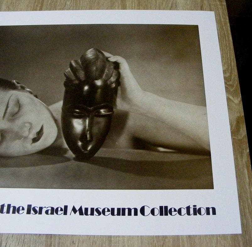 Man Ray Le masque Africain (1923) ポスター