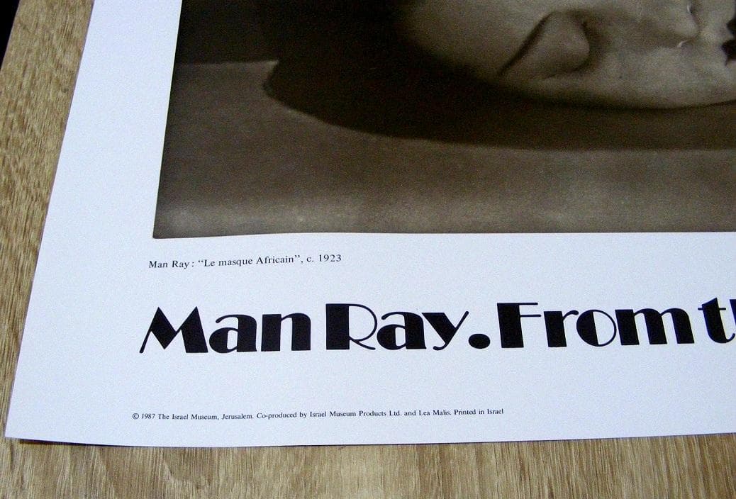 Man Ray Le masque Africain (1923) ポスター