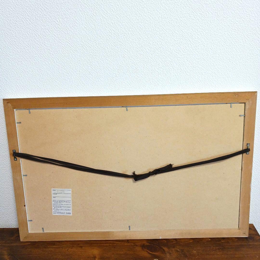 トーマスマックナイト　ハイアニースポート 白フレーム付き