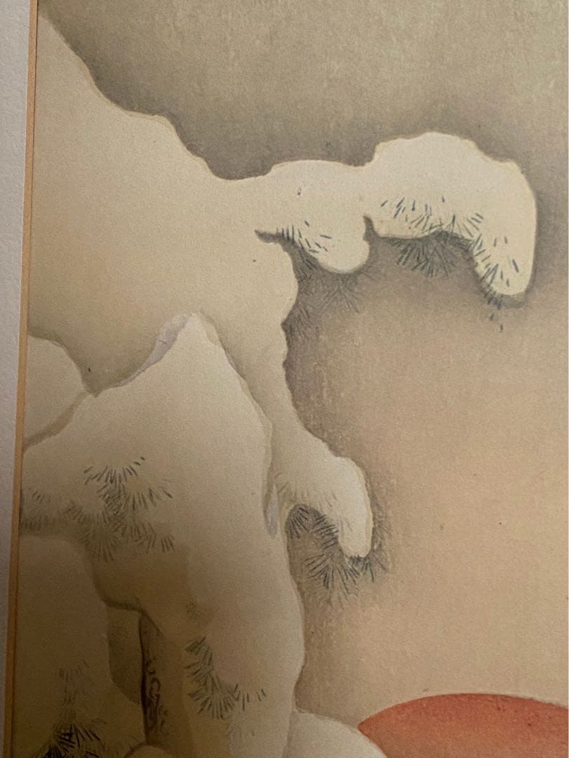 橋本雅邦 雪松 額縁 インテリア 掛け軸