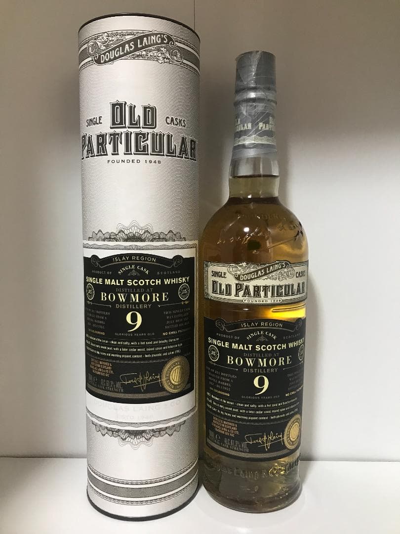 ボウモア2014 9年 FOR JIS・ダグラスレイン オールド パティキュラー