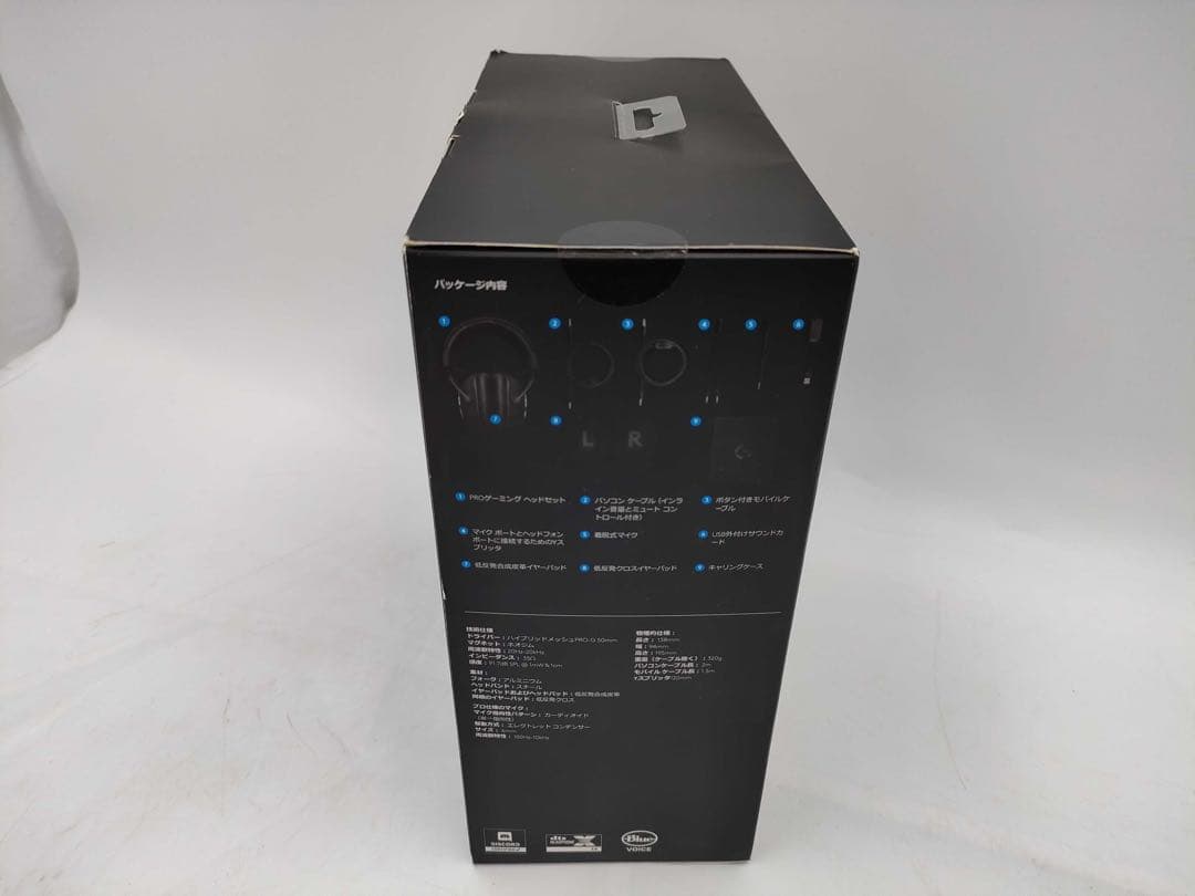 Logicool G PRO X ゲーミングヘッドセット G-PHS-003d