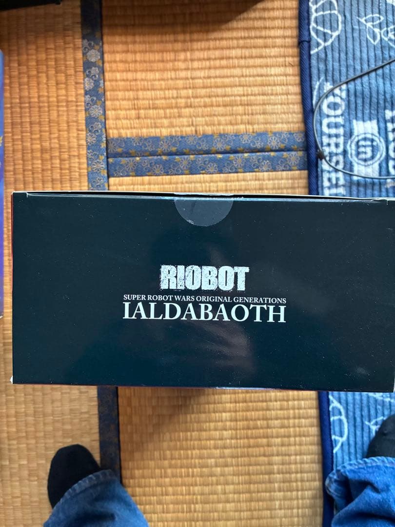 ヤルダバオト　千値練