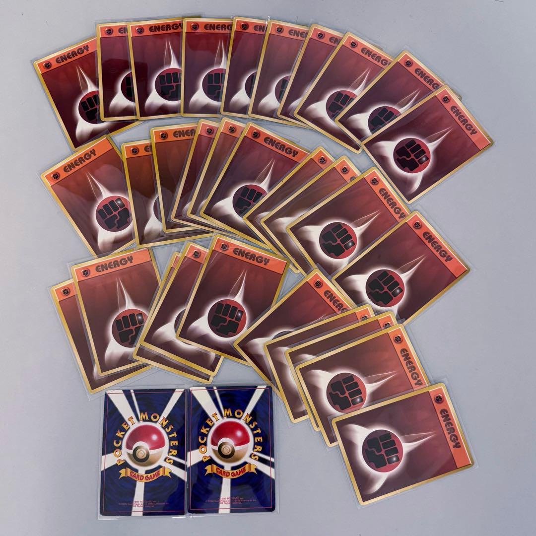 ポケカ　旧裏　まとめ売り　セット