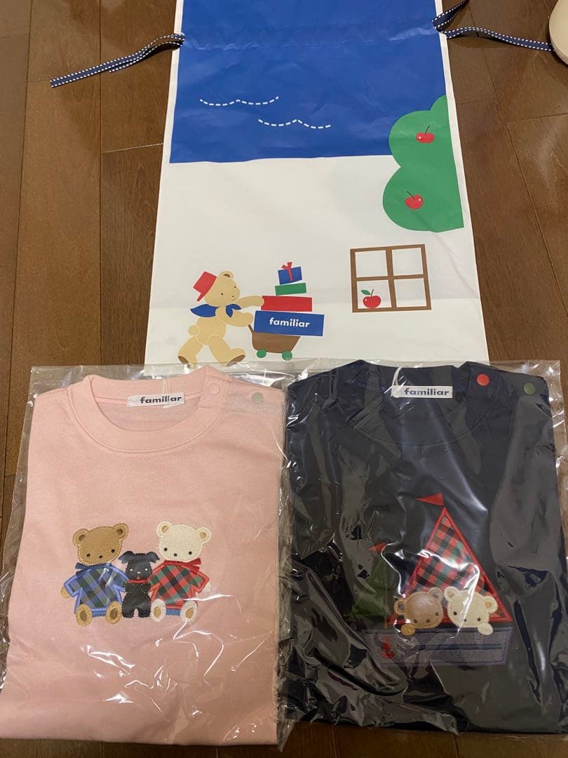 【未開封】ファミリア 長袖シャツ90 2枚セット