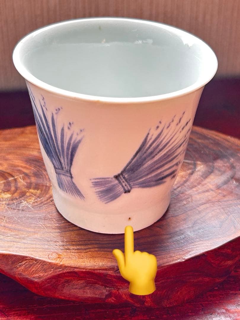 ✨【古伊万里】⭐️蕎麦猪口　稲穂に鳥文　骨董　時代物　湯呑み　江戸期