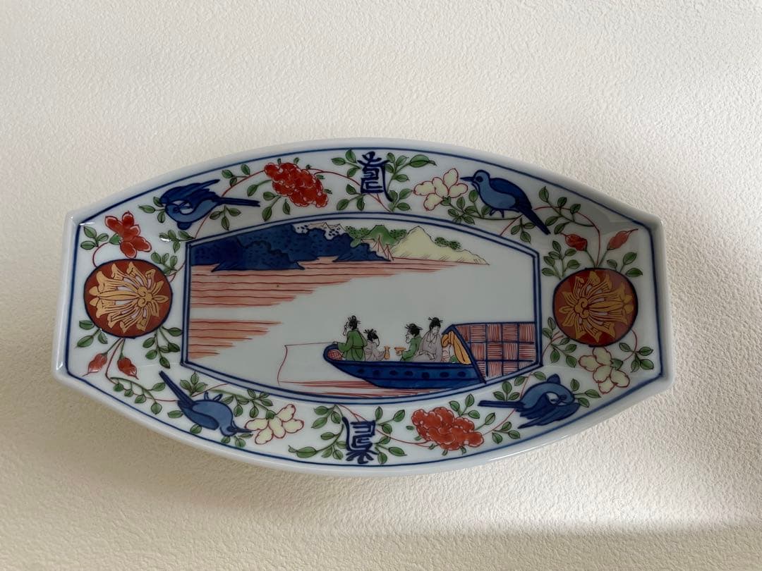 ⬇️有田焼　源右衛門　源右衛門窯　古伊万里　風山水見込舟形　赤農根菜図の小鉢