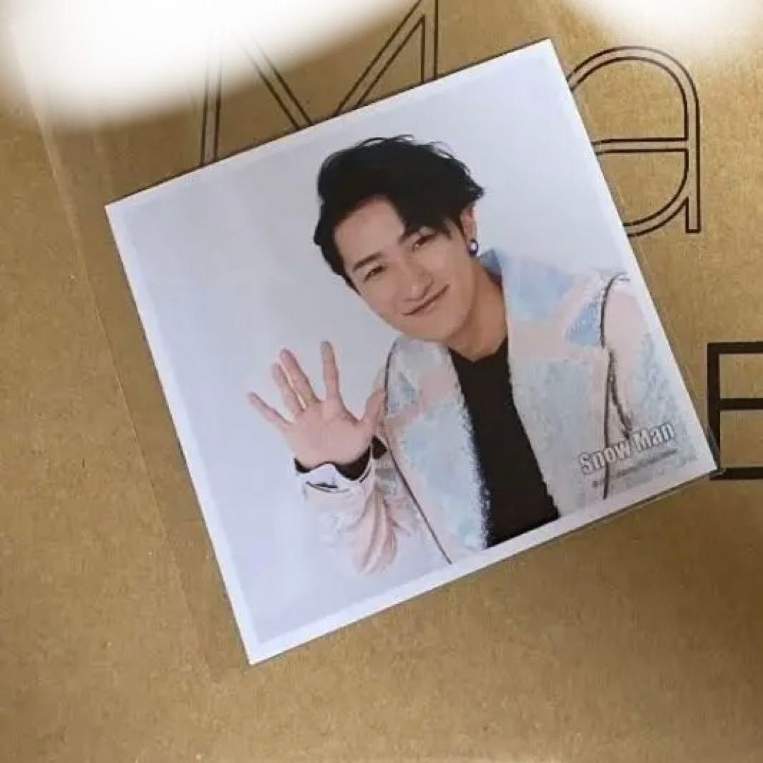 Man 岩本照 まとめ売り