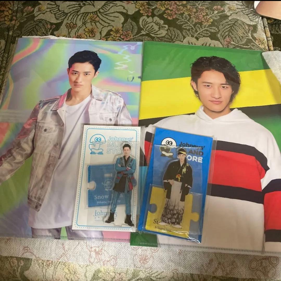 Man 岩本照 まとめ売り