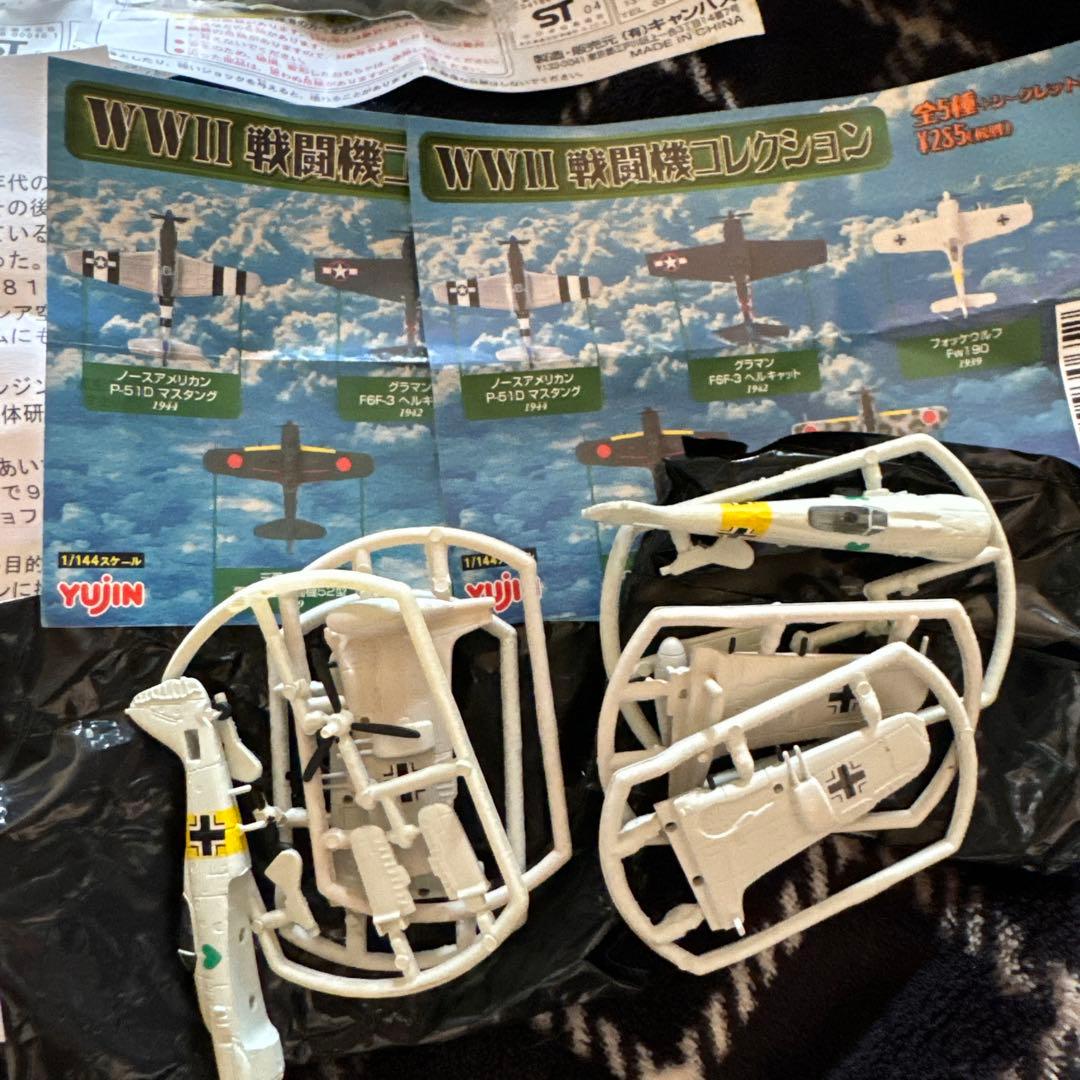 間に合わなかった傑作機　世界のジェット機コレクション　戦闘機コレクション　烈風