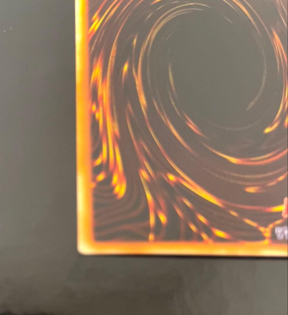 混沌の黒魔術師　パラレル　遊戯王