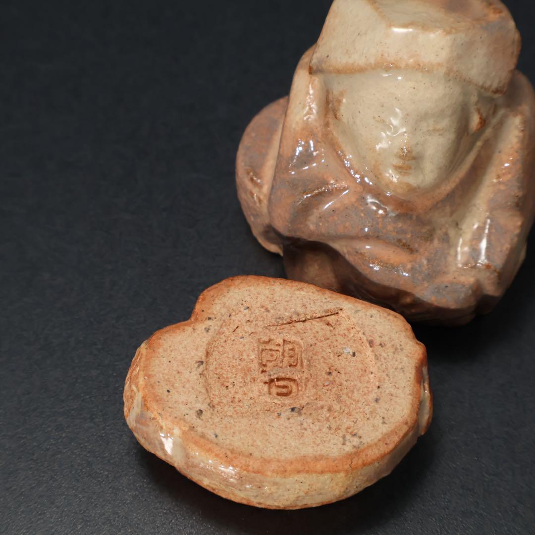 香合　茶摘み人形　七十四代朝日豊斎　共箱　早乙女　炉用　R1421お3