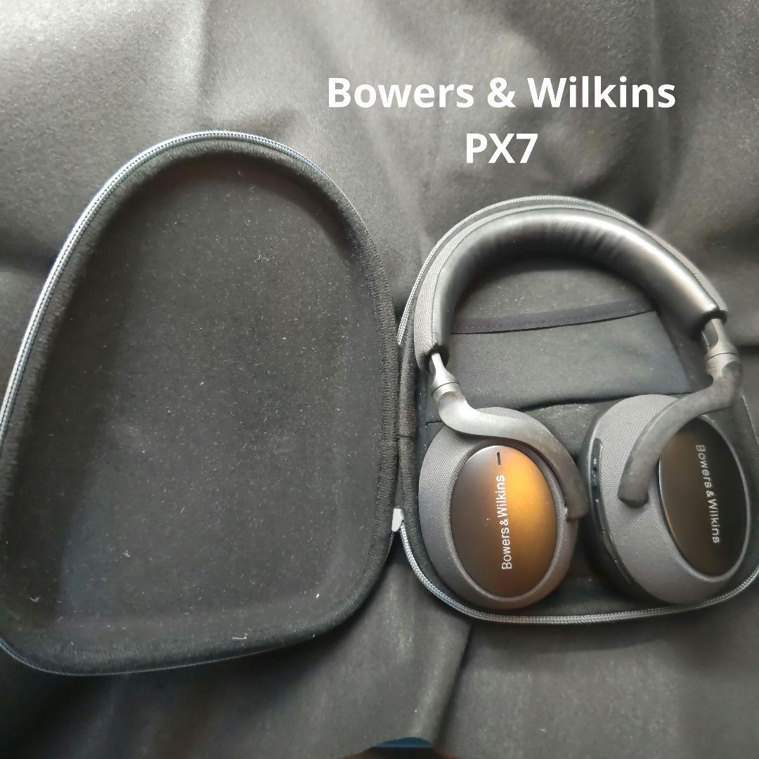 Bowers & Wilkins PX7 ワイヤレスヘッドホン カーボン