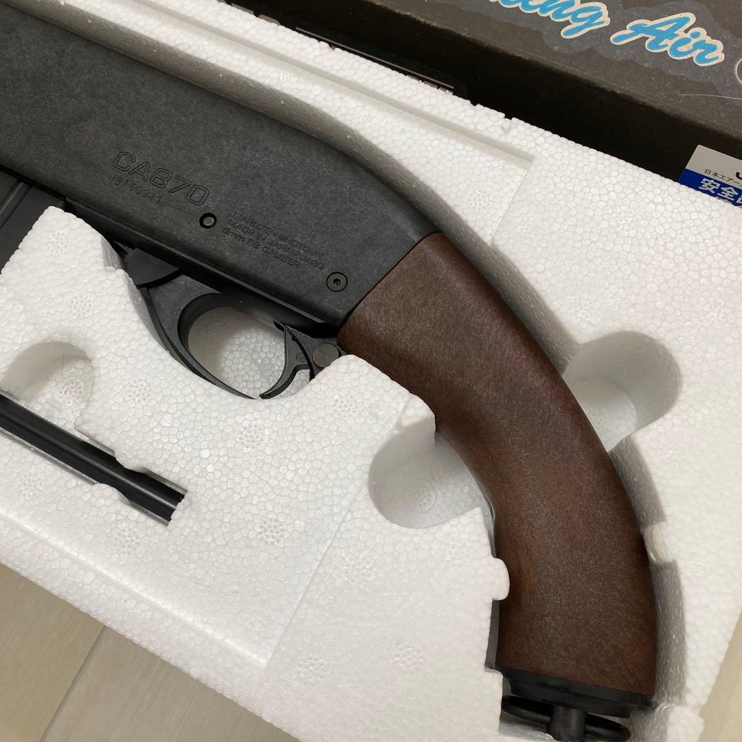 新品同様】マルゼン CA870 ソードオフ NewHop