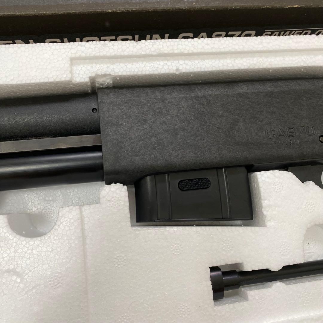 新品同様】マルゼン CA870 ソードオフ NewHop