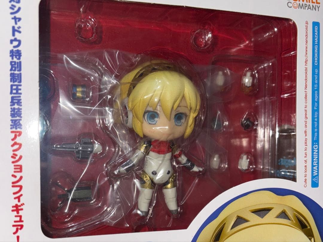 ねんどろいど アイギス P3・エディション 385 ペルソナ3 P3