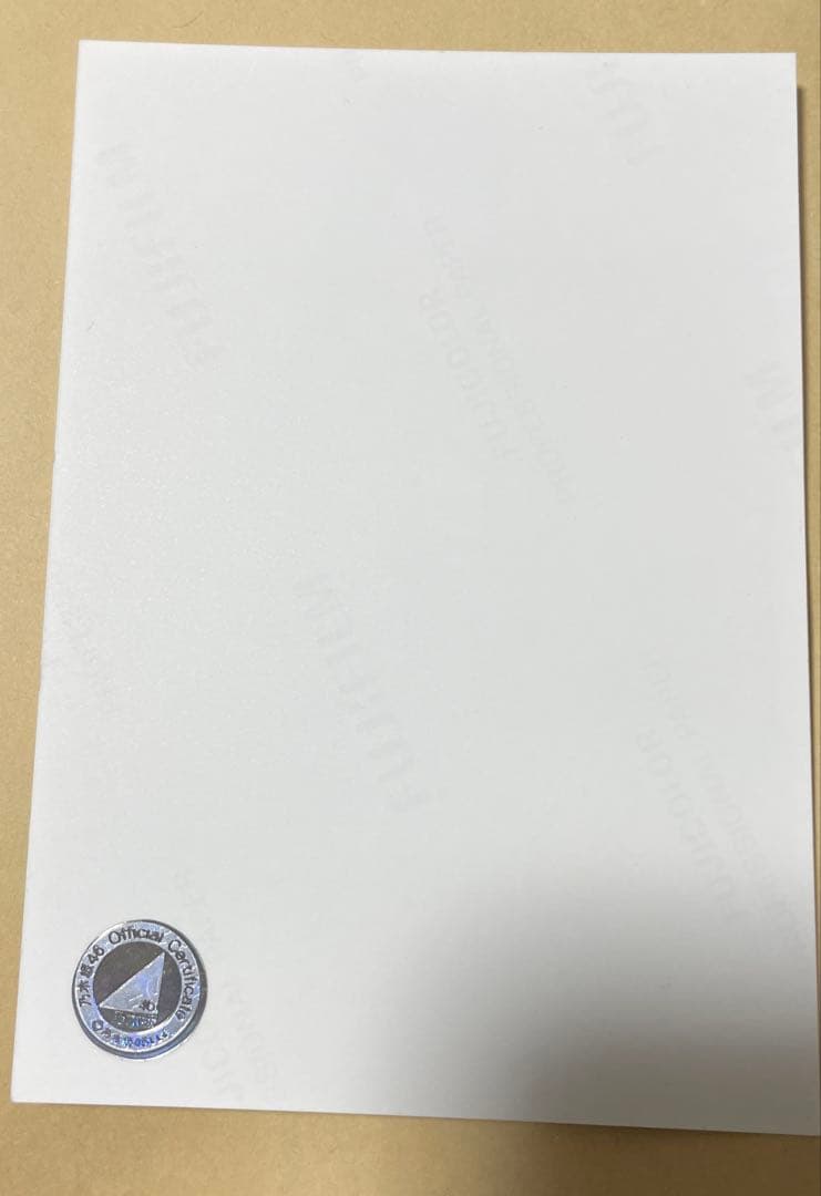 乃木坂46 松尾美佑 サイン入り生写真　思い出が止まらなくなる