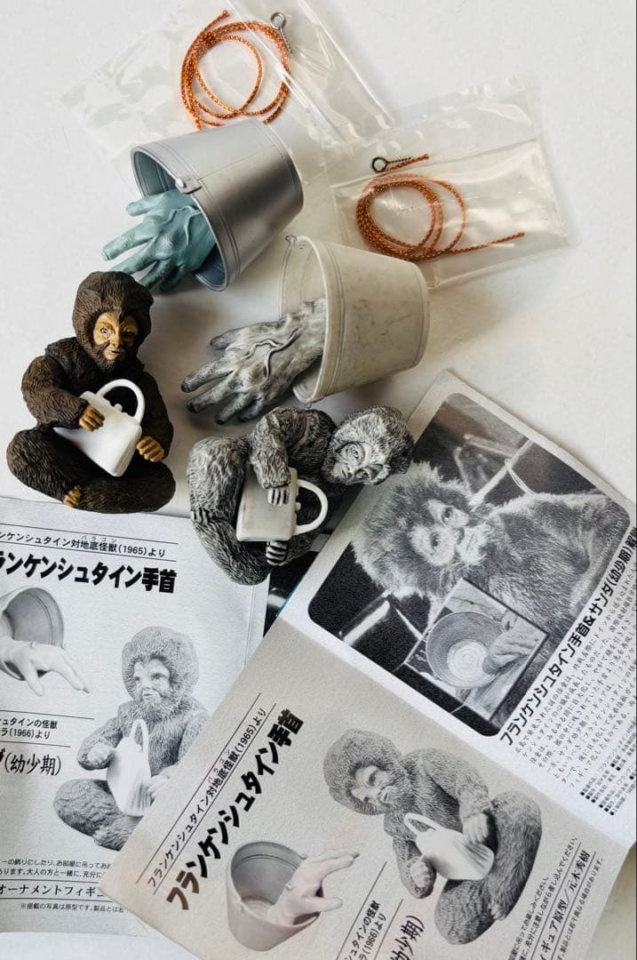 ゴジラ特撮大百科ver.2 イワクラ　8種18体セット